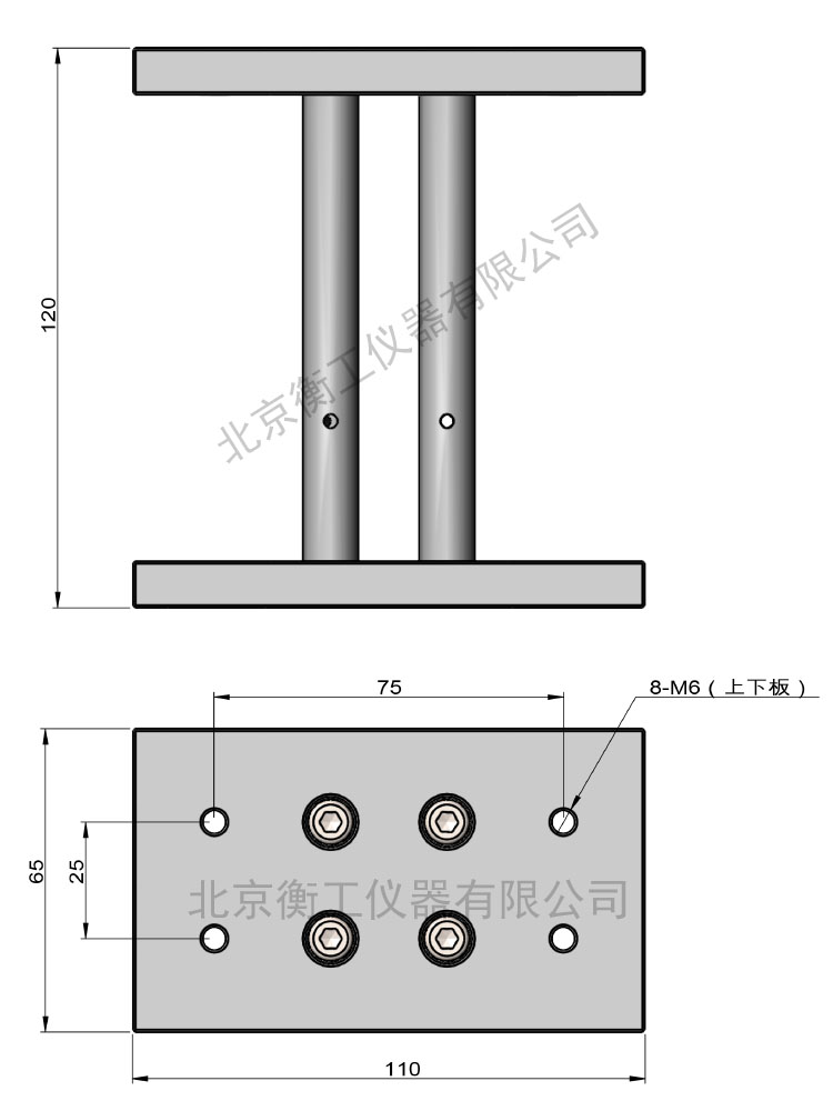 衡工HGM1H1尺寸外形圖