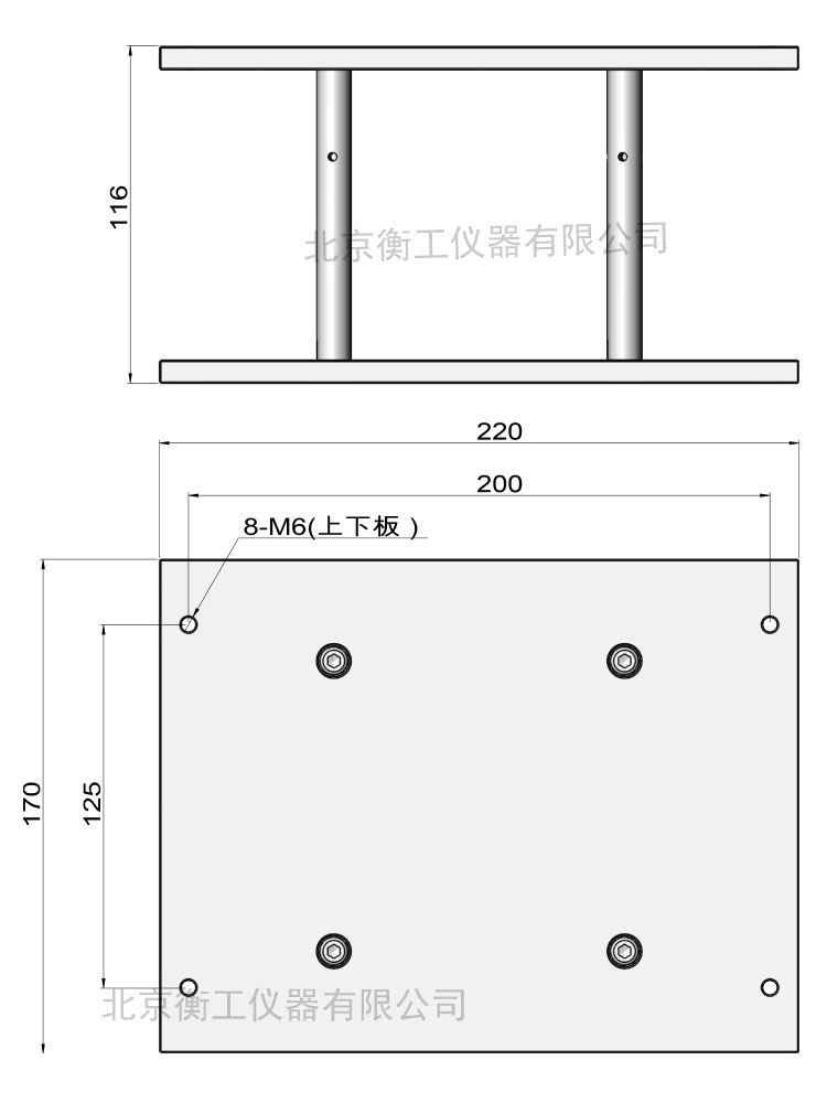 衡工HGM1H2尺寸外形圖