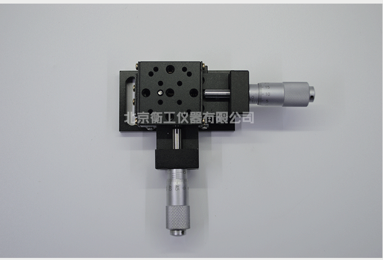兩維組合手動(dòng)滑臺(tái) 二維手動(dòng)位移臺(tái) 高精度精密平移臺(tái) 衡工HGAM201兩維手動(dòng)平移臺(tái) X.Y.Z三軸平移 多自由度組合平移臺(tái)