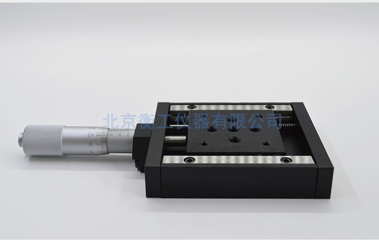 衡工HGTM04225平移臺(tái) 直驅(qū)平移臺(tái)  位移臺(tái) 滑臺(tái) 調(diào)整臺(tái)