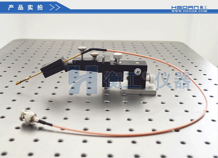 衡工HGPS01B三維探針調(diào)整座 探針座 探針夾具 探針臂 夾卡具 微調(diào)定位器 探針臺 銅鎢鋼探針