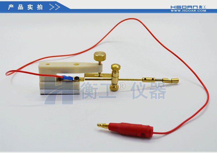 衡工HGPS02探針調(diào)整座 探針座 探針夾具 探針臂 夾卡具 微調(diào)定位器 探針臺(tái) 銅鎢鋼探針