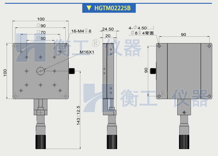 衡工HGTM02系列直驅(qū)X平移臺