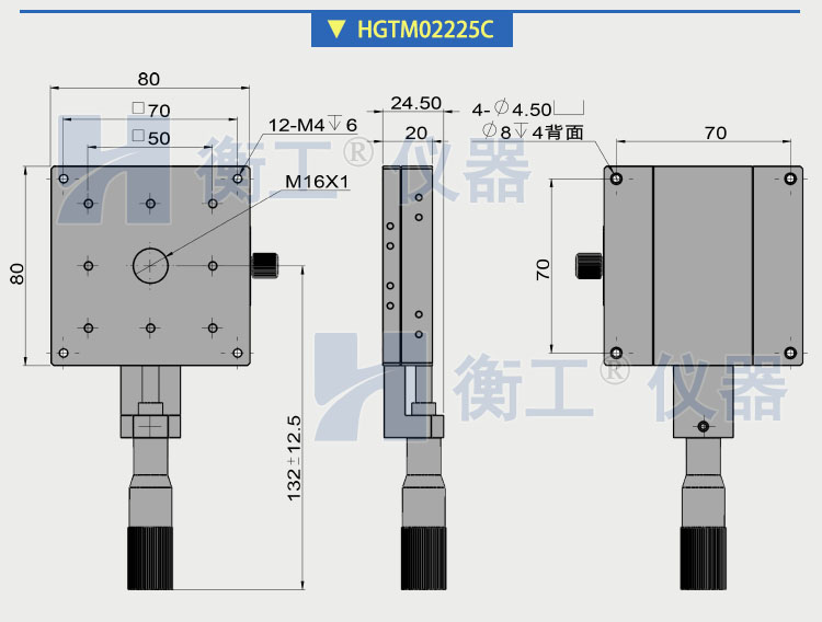 衡工HGTM02系列直驅(qū)X平移臺