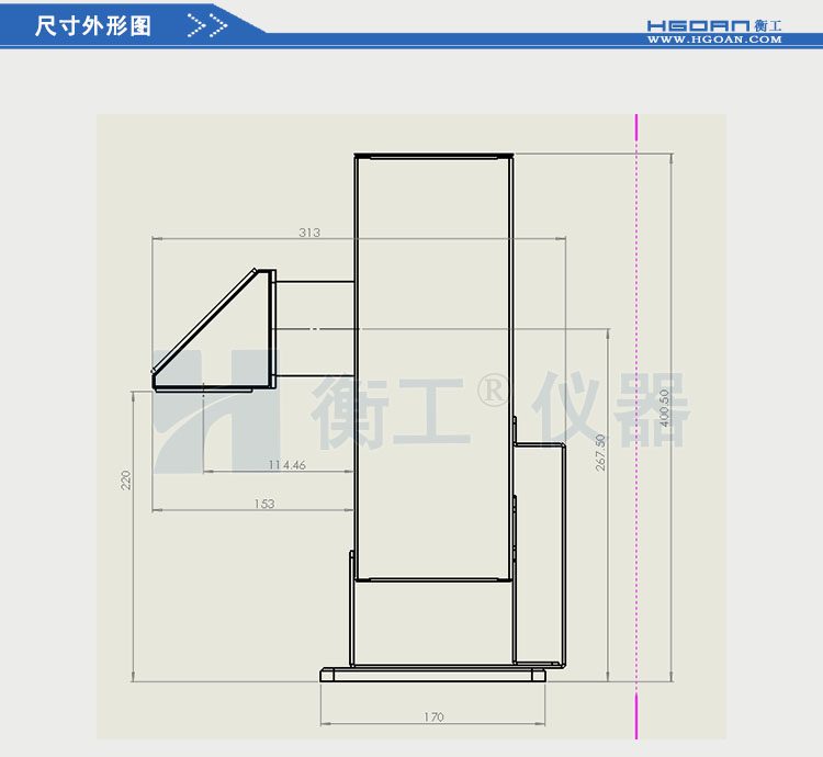 北京衡工儀器HGILX500高壓氙燈