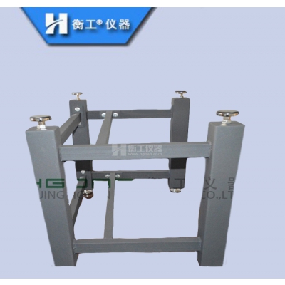衡工支架光學(xué)平臺(tái)面包板底座氣浮隔震支撐腿自水平可調(diào)抗震板配件