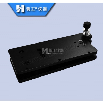 衡工儀器 HGIM0103A 單軸傾斜俯仰臺(tái)小型手動(dòng)角度微調(diào)整臺(tái)