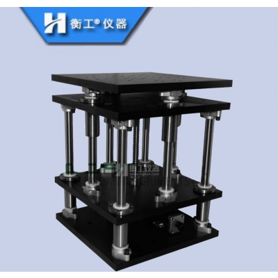 衡工HGVA2精密大行程重載升降臺(tái)精密大行程升降臺(tái)豎直位移臺(tái)高精度電動(dòng)升降工作臺(tái)重載大臺(tái)面平臺(tái)