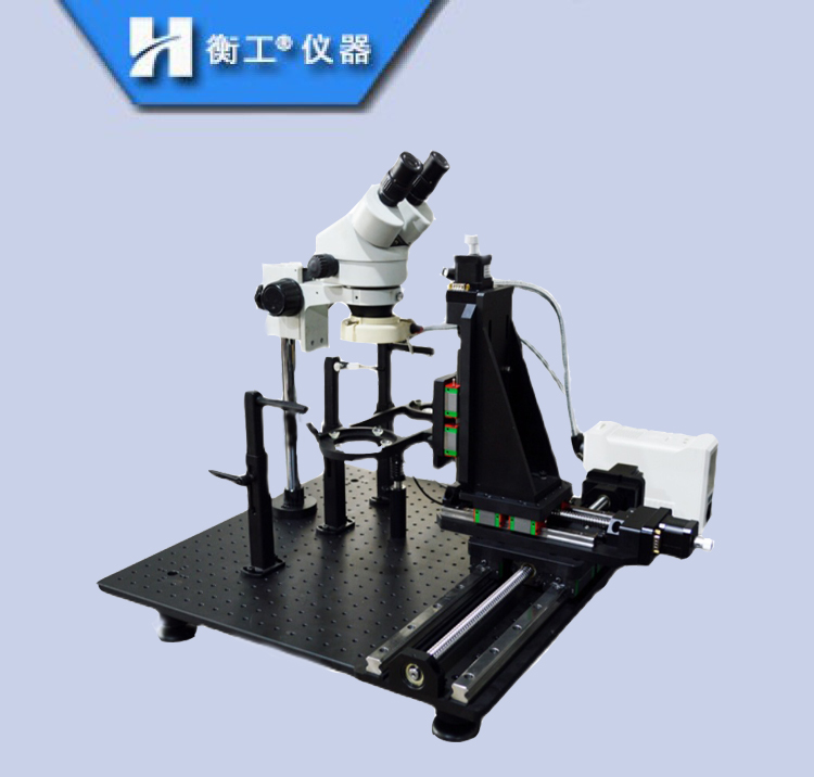 探針臺(tái)調(diào)整座雙目生物顯微孢子細(xì)胞提取裝置精密三維實(shí)驗(yàn)測(cè)試臺(tái)