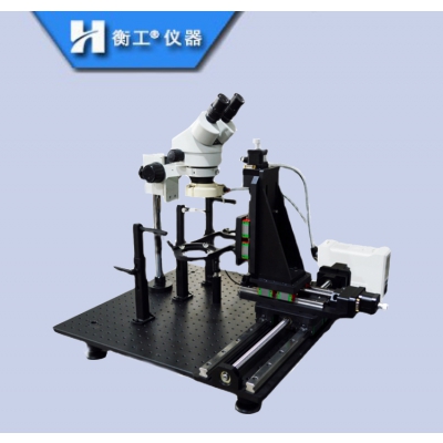 探針臺(tái)調(diào)整座雙目生物顯微孢子細(xì)胞提取裝置精密三維實(shí)驗(yàn)測(cè)試臺(tái)